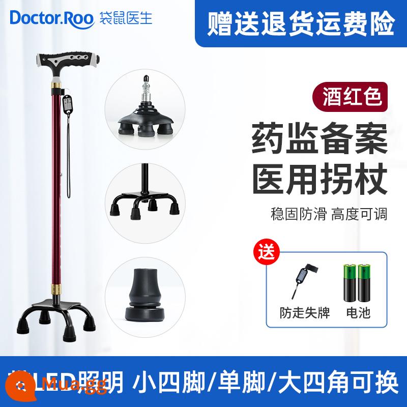 Nạng bác sĩ Kangaroo cho người già chống gãy xương chống trượt y tế xe tập đi bốn chân gậy ống lồng cho người già nạng tay - Điều chỉnh 10 cấp độ chống trượt mạnh mẽ màu đỏ tía [một thanh có ba công dụng - chân đơn/bốn góc/bốn góc lớn]