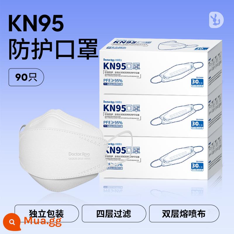 Mặt nạ bác sĩ Kangaroo kn95 Người nổi tiếng trên Internet Mặt nạ ba chiều 3D hình cá hợp thời trang bao bì độc lập bảo vệ dùng một lần - Khẩu trang KN95 (loại cá) 30 cái/hộp*3 (Loại A)