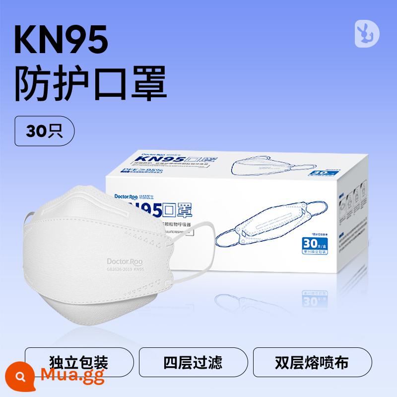 Mặt nạ bác sĩ Kangaroo kn95 Người nổi tiếng trên Internet Mặt nạ ba chiều 3D hình cá hợp thời trang bao bì độc lập bảo vệ dùng một lần - Khẩu trang KN95 (loại cá) 30 cái/hộp (loại A)