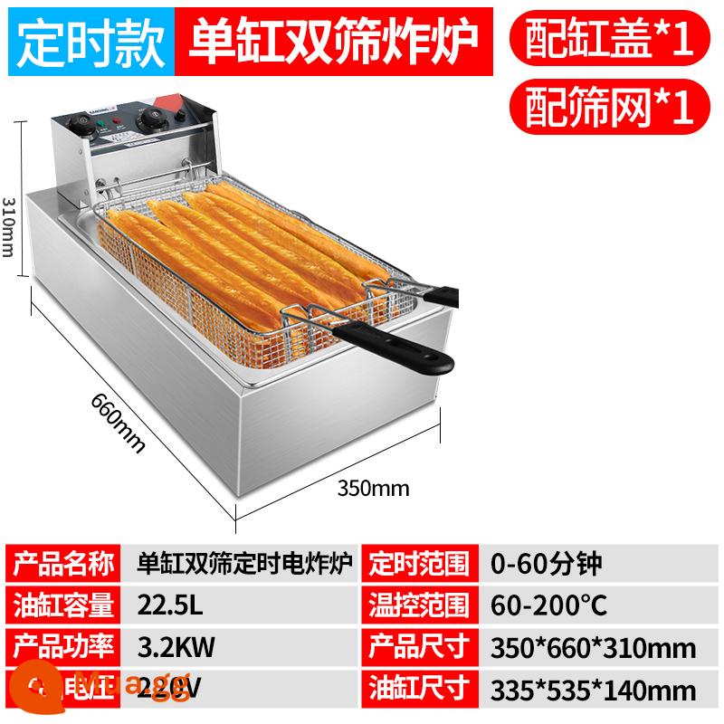 Chà Nhám Thép Không Gỉ Nồi Chiên Điện Xi Lanh Đôi Nồi Chiên Nồi Chiên Chuỗi Chiên Gà Rán Thương Mại Khoai Tây Chiên Nồi Chiên - Nồi chiên song song xi lanh đơn (kiểu hẹn giờ)