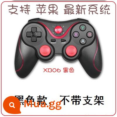 Áp dụng cho phiên bản mới nhất của God gốc của Apple, My World, Magic Tower, Elden Ring, switch Bluetooth gamepad - Tay cầm - không có chân đế