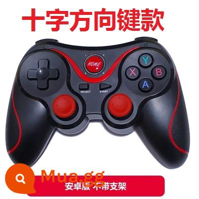 Cross Fire Liên Minh Huyền Thoại Trò Chơi Di Động Vua Gà Ăn Hiện Vật Áp Dụng Cho Android Apple TV Tay Cầm Chơi Game Bluetooth - Mẫu phím chéo: thích hợp cho Android, không có giá đỡ