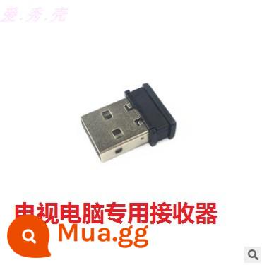 Cross Fire Liên Minh Huyền Thoại Trò Chơi Di Động Vua Gà Ăn Hiện Vật Áp Dụng Cho Android Apple TV Tay Cầm Chơi Game Bluetooth - Bộ thu chuyên dụng cho TV và máy tính