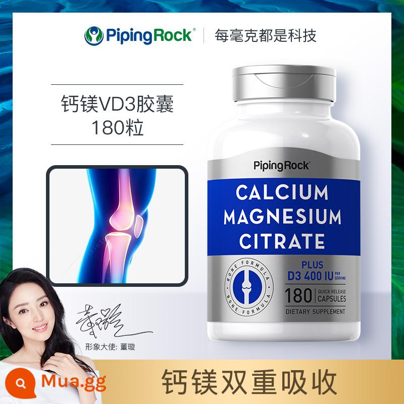 Viên uống canxi dạng lỏng Pu Nuo vitamin D3 nữ bổ sung canxi sinh viên đại học phụ nữ chân bổ sung canxi thanh thiếu niên người lớn trung niên và người cao tuổi - Viên Nang Canxi Magie D3 180 Viên