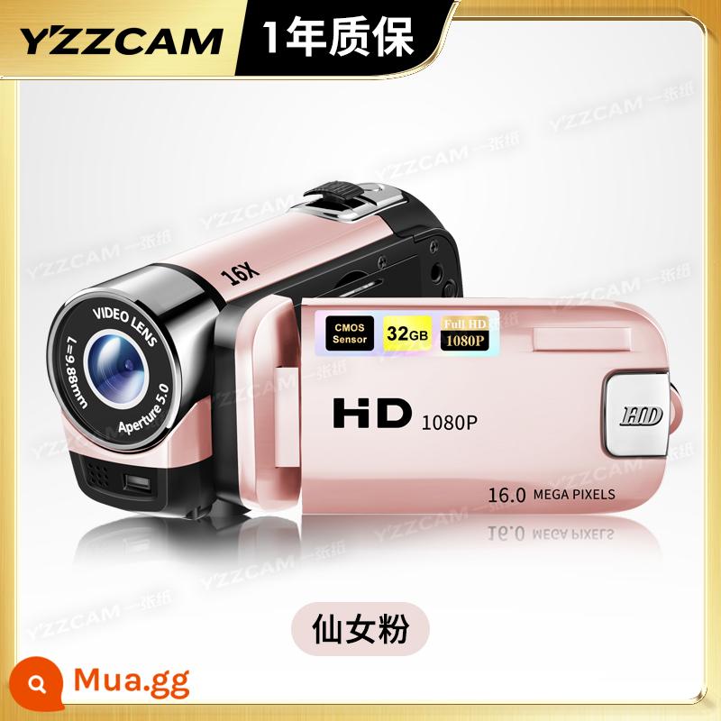 Camera HD dv điểm ảnh cao Máy ảnh cầm tay cấp độ chuyên nghiệp Máy ảnh lật khuôn viên trường sinh viên đảng retro ccd - [Lật màn hình để selfie] Hồng + Không có thẻ