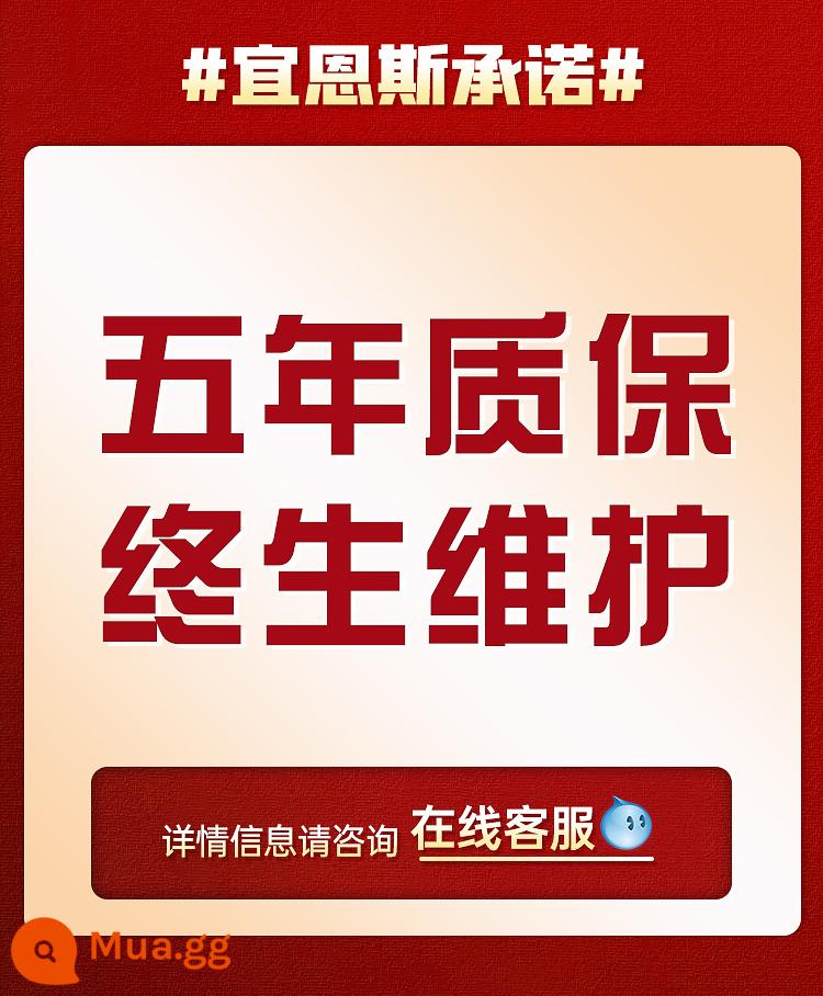 Khóa vân tay tại nhà Cửa chống trộm Khóa mật khẩu điện tử Khóa cửa thông minh Mười thương hiệu hàng đầu Nhận dạng khuôn mặt Lựa chọn thông minh Hoàn toàn tự động - Không bắn/Bảo hành 5 năm và bảo trì trọn đời