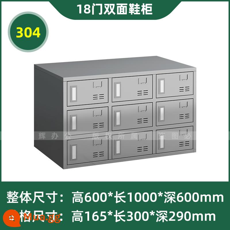 Nhà máy thanh lọc tủ giày bằng thép không gỉ tủ giày nhân viên nhiều lớp không cửa lưới phân giày đơn và hai mặt xưởng tùy chỉnh giày - Màu kaki đậm 304 2 mặt 18 cửa có hàng