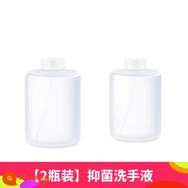 Nước rửa tay thay thế Xiaomi Mijia chất lỏng bổ sung gốc thông minh máy giặt điện thoại di động tự động bọt axit amin phổ quát - Nước rửa tay diệt khuẩn Xiaomi [2 chai đã tháo rời]