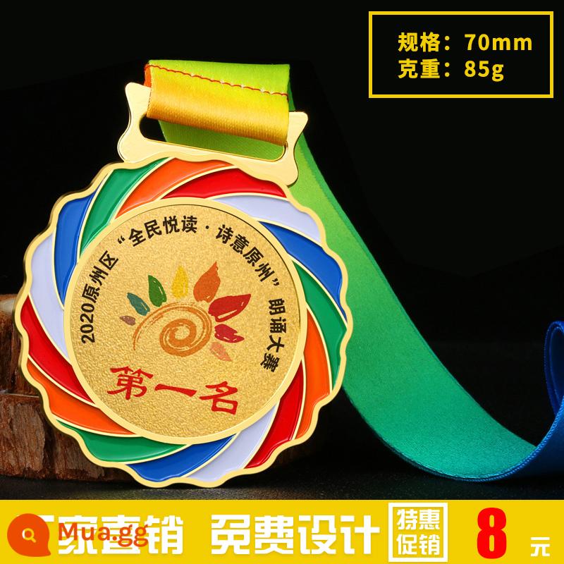 Huy chương tùy chỉnh sản xuất danh sách kim loại tùy chỉnh trò chơi marathon trò chơi học sinh dành cho trẻ em huy chương vàng tùy chỉnh - TH-04