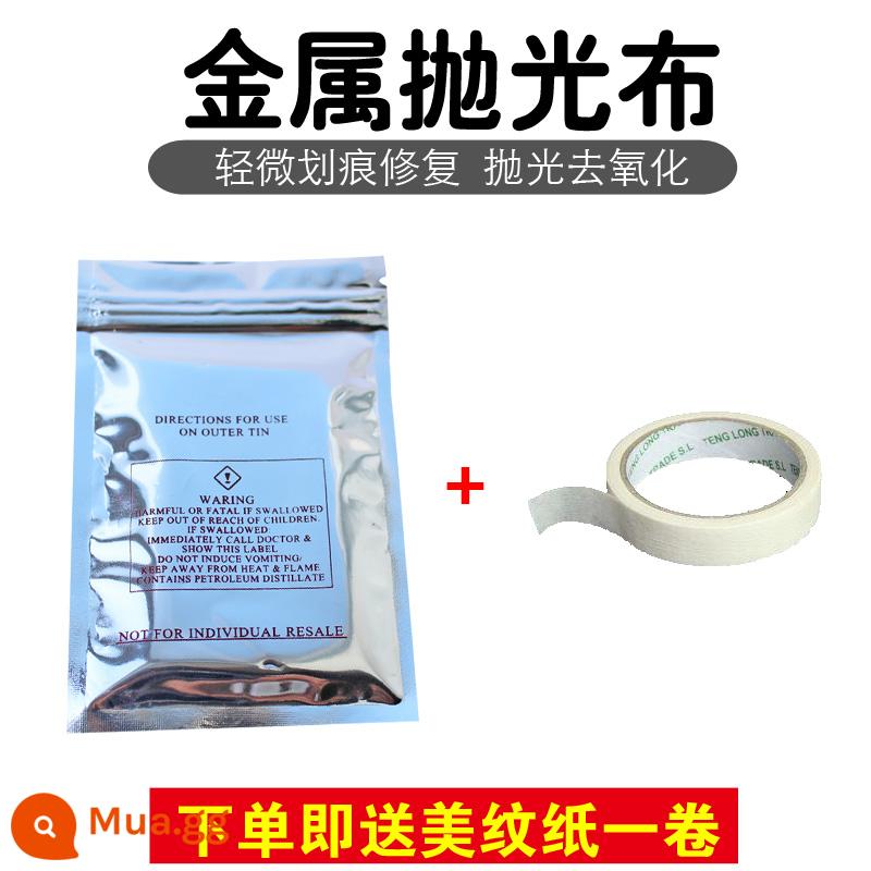 Vải đánh bóng đồng hồ sửa chữa trầy xước túi trang sức vàng bạc để oxy hóa thép không gỉ Đánh bóng khung điện thoại di động Apple tân trang - Vải đánh bóng (chống trầy xước nhẹ)