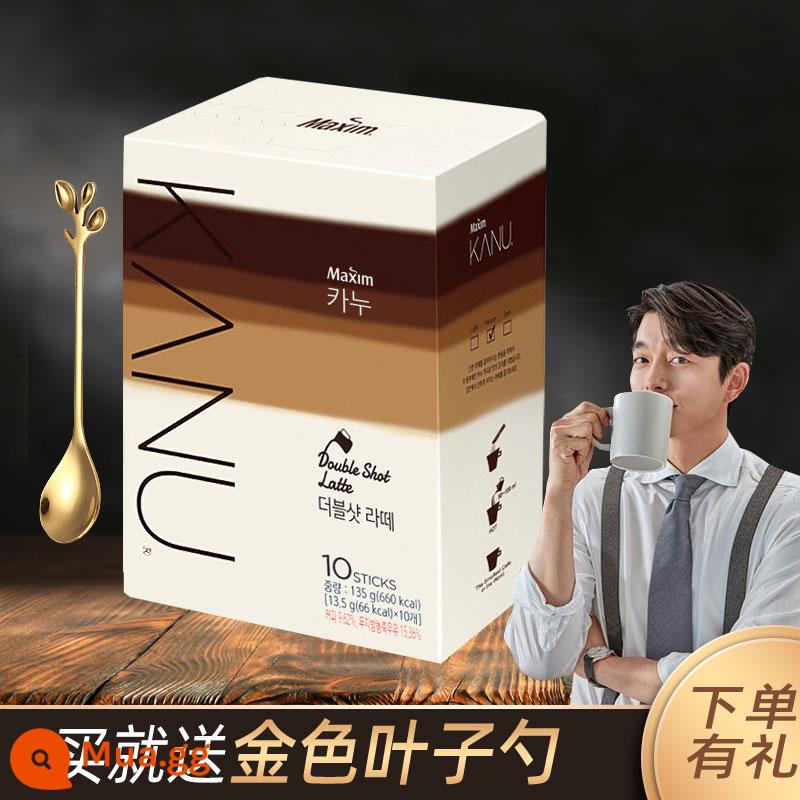 Maixin Carin Double Latte Coffee Powder Hàn Quốc nhập Kanu Speed-ấu trùng có hương vị nguyên bản của Kanu - Kanu Double Latte (10) thanh 1 hộp