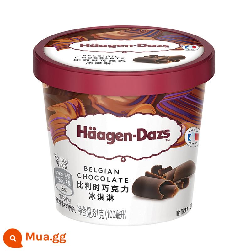 [24 Ly] Kem Haagen-Dazs Ly nhỏ 81g Kem hương sô cô la Ly nhỏ Kem vani/dâu - Vị socola 24 cốc (1944g)