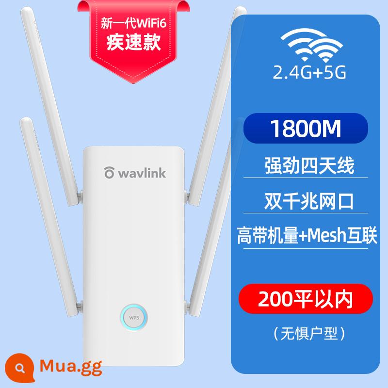 [Mở rộng số Daping] Bộ khuếch đại tín hiệu 2100M gigabit rơle tăng cường wifi tần số kép 5g mở rộng mạng không dây xuyên tường trong nhà định tuyến bắc cầu bộ khuếch đại tín hiệu vợ công suất cao - mô hình wifi6 nhanh+1800M+dung lượng cao+kết nối lưới