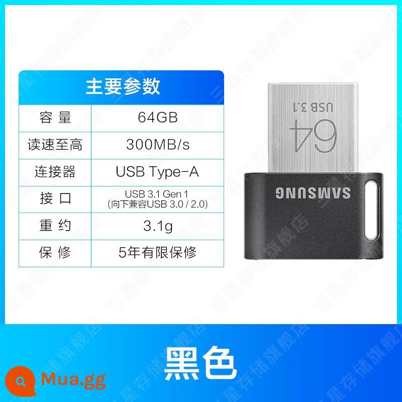 Xe Samsung Ổ Đĩa U 64G USB3.1 Máy Tính Chính Thức Flagship Store Chính Hãng Bộ Nhớ Flash Mini Đĩa Lưu Trữ Ổ Đĩa Flash USB - 64G đen-