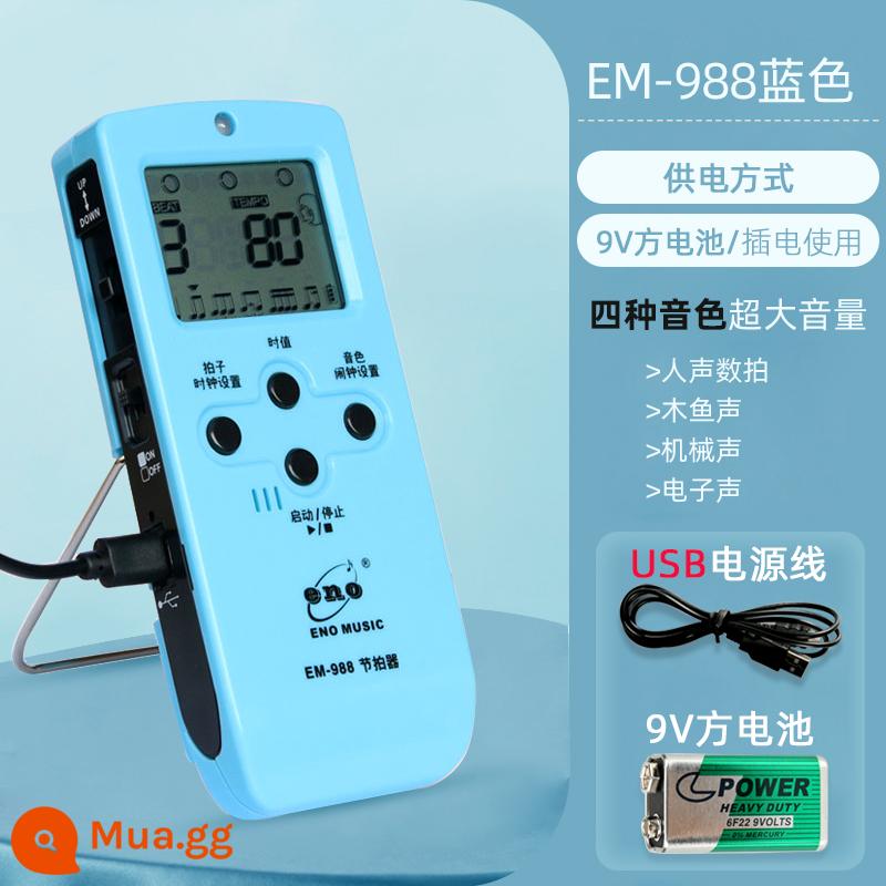 Ino Máy đánh nhịp điện tử Piano Kiểm tra Kiểm tra Đặc biệt Guitar Violin Trống Guzheng General Vocal Metronome - EM-988 màu xanh (pin/plug-in) [không sạc được]