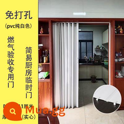 Cửa gấp PVC cửa trượt mở bếp gas cửa tạm thời đơn giản không đục lỗ phòng trang điểm Vách ngăn vô hình - Cửa đặc biệt tạm thời để tiếp nhận khí