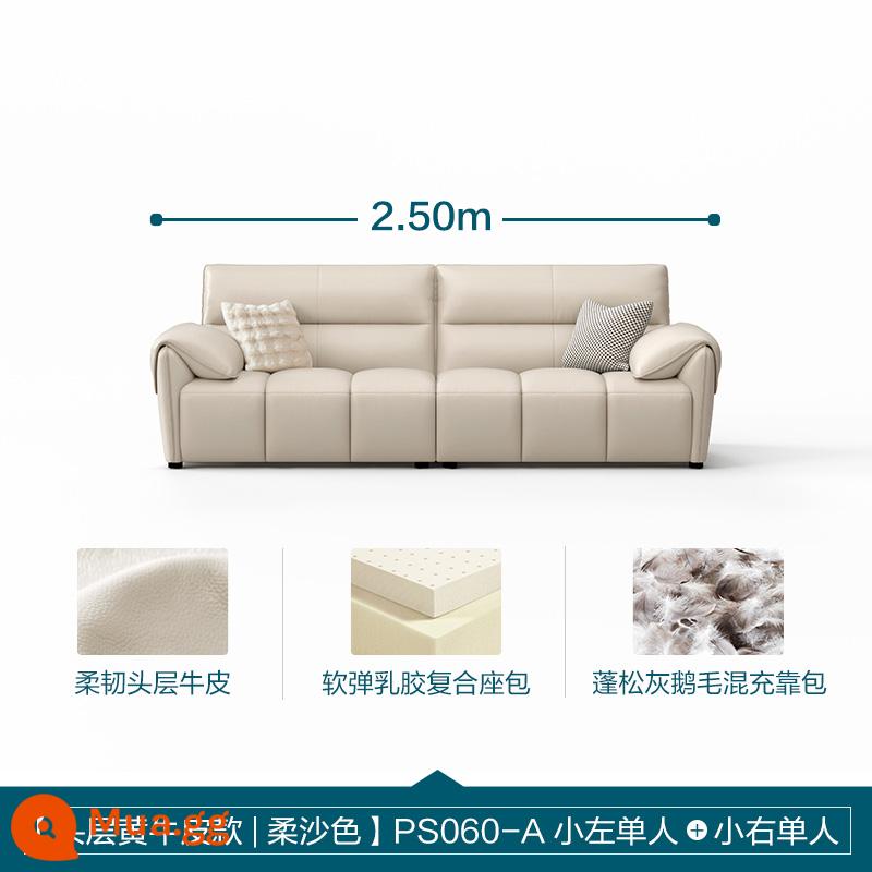 Lin Nhà Phòng Khách Ý Tối Giản Ánh Sáng Sang Trọng Sofa Da Phím Đàn Piano Top Sofa Da Bò Lớn Màu Đen Sofa Bò - [Lớp trên cùng da bò màu vàng | Màu cát mềm] 2,5m (đơn nhỏ bên trái + đơn nhỏ bên phải)