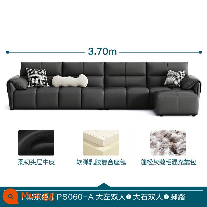 Lin Nhà Phòng Khách Ý Tối Giản Ánh Sáng Sang Trọng Sofa Da Phím Đàn Piano Top Sofa Da Bò Lớn Màu Đen Sofa Bò - [Lớp trên da bò màu vàng | nâu đen] PS060-A đôi lớn bên trái + đôi lớn bên phải + bàn đạp