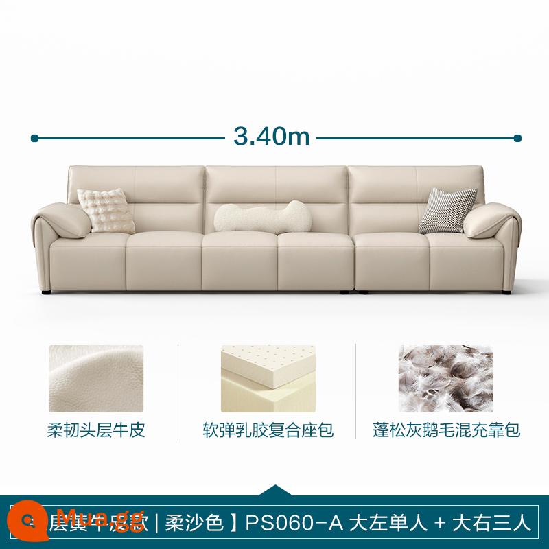 Lin Nhà Phòng Khách Ý Tối Giản Ánh Sáng Sang Trọng Sofa Da Phím Đàn Piano Top Sofa Da Bò Lớn Màu Đen Sofa Bò - [Lớp trên cùng da bò màu vàng | Màu cát mềm] 3,4m (một người bên trái + ba người bên phải)