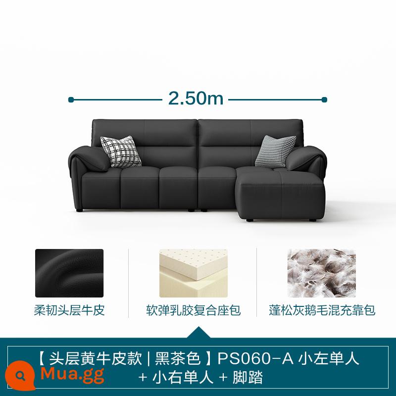 Lin Nhà Phòng Khách Ý Tối Giản Ánh Sáng Sang Trọng Sofa Da Phím Đàn Piano Top Sofa Da Bò Lớn Màu Đen Sofa Bò - [Lớp trên cùng da bò màu vàng | nâu đen] 2,5m (đĩa nhỏ bên trái + đĩa đơn nhỏ bên phải + bàn đạp)