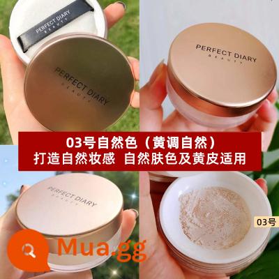 Đích thực Perfect Diary Golden Loose Powder Small Gold Cover Set Phấn trang điểm Phấn mật ong Kiểm soát dầu không thấm nước Trang điểm lâu trôi Không trang điểm - 03# màu tự nhiên tông vàng màu da tự nhiên