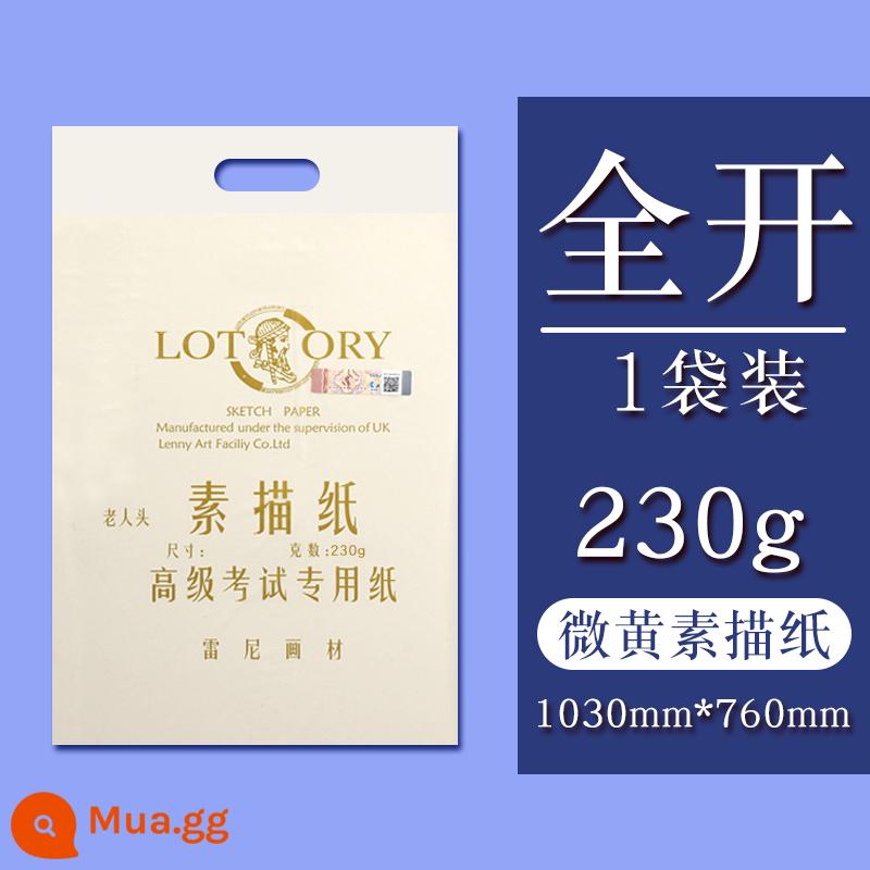 Giấy phác thảo thương hiệu đầu ông già Giấy bột màu 4k 8 mở giấy phác thảo Sinh viên mỹ thuật 8k chuyên nghiệp đặc biệt 4 mở giấy mỹ thuật giấy vẽ chì nửa mở đầy đủ mở giấy màu vàng giấy vẽ vàng nhạt 2k2 mở bốn tám mở - 20 tờ - Giấy phác thảo [Mở hoàn toàn/1K] 230g - Hơi vàng