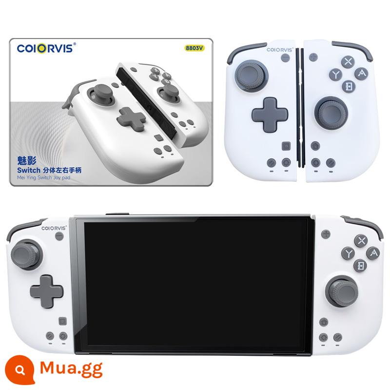 Độ rung HD COIORVIS có thể được sử dụng cho tay cầm bên trái và bên phải không dây SWITCH thế hệ thứ hai JOYCON quỷ mecha - HD gốc màu trắng