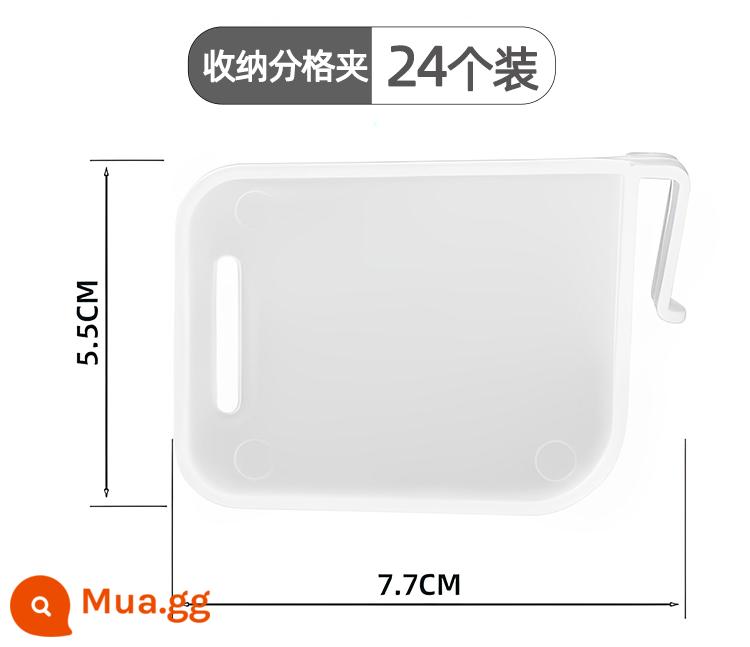 Ngăn Bảo Quản Tủ Lạnh Kẹp Ngăn Đông Cửa Bên Giá Để Đồ Vách Ngăn Đa Năng Tổ Chức Vách Ngăn Bên Trong Bộ Chia Cửa - 24 chiếc-Kẹp ngăn đựng tủ lạnh [bộ chống va chạm]