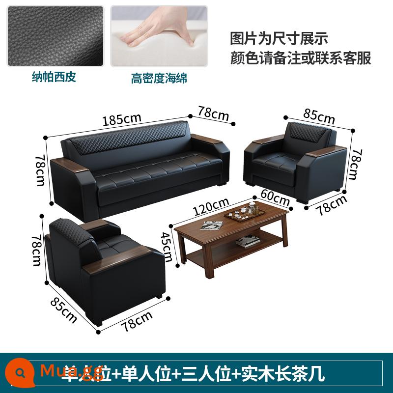 Sofa Văn Phòng Kinh Doanh Đơn Giản Hiện Đại Lễ Tân Đàm Phán Bộ Bàn Cà Phê Ba Chỗ Kết Hợp Sofa Văn Phòng - [Napa Xipi] Ghế đơn + ghế đơn + ba chỗ + bàn cà phê dài