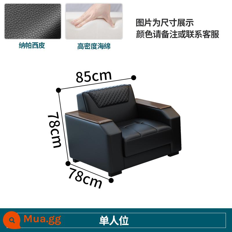 Sofa Văn Phòng Kinh Doanh Đơn Giản Hiện Đại Lễ Tân Đàm Phán Bộ Bàn Cà Phê Ba Chỗ Kết Hợp Sofa Văn Phòng - [Napasipi] Ghế đơn