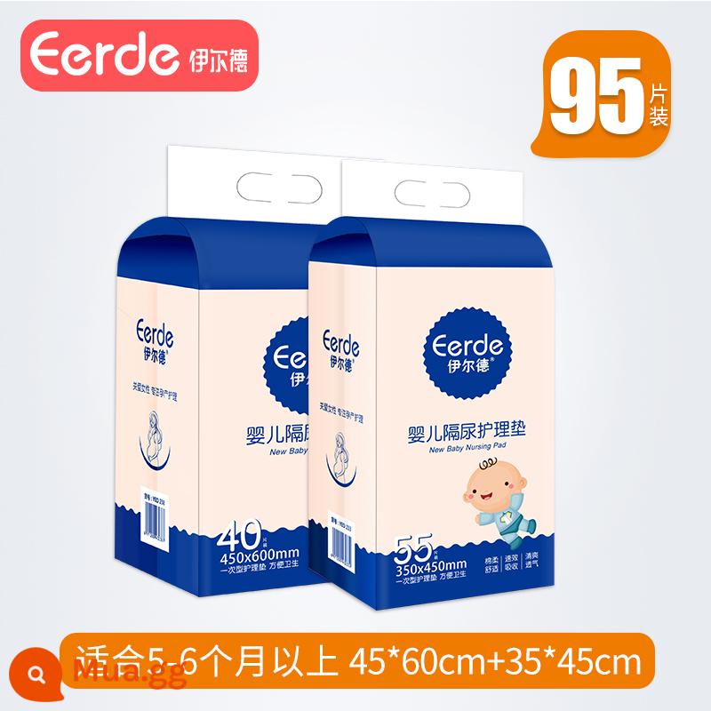 Tấm lót chống tiêu chảy dùng một lần mẫu giáo cỡ lớn cho bé không thấm nước có thể giặt được ga trải giường chăm sóc qua đêm dì con bé - Phiên bản nâng cấp thế hệ thứ 2 cỡ vừa + cỡ lớn 95 miếng