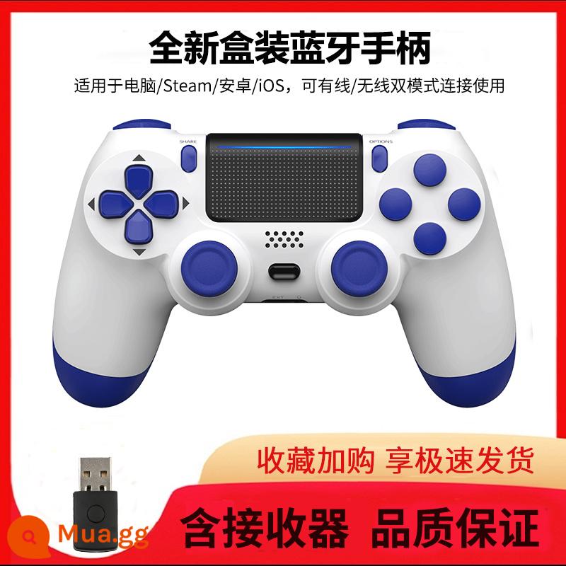 Thích hợp cho bộ điều khiển PS4 máy tính Bluetooth xbox rung không dây hơi nước Android Apple điện thoại di động máy tính bảng chuyển đổi - [Ice Blue] Phiên bản nâng cấp + đầu thu chuyên dụng cho máy tính