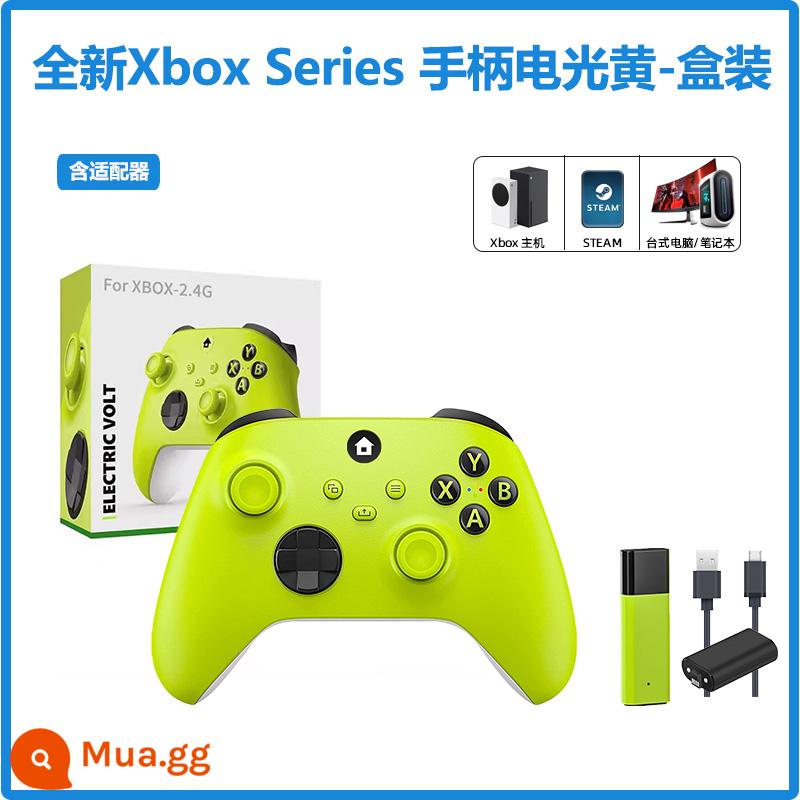 Thích hợp cho bộ điều khiển Microsoft Xbox PC máy tính Steam bộ điều khiển không dây dòng trò chơi USB một bộ điều khiển PC - Tay cầm không dây + đầu thu 2.4g + bộ sạc (điện màu vàng)