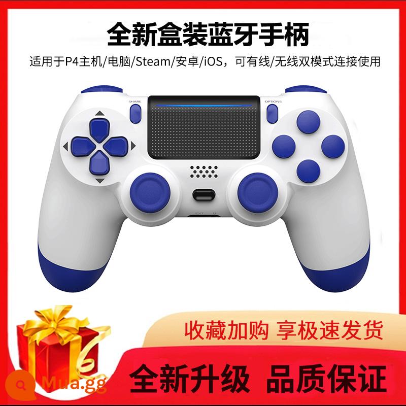 Thích hợp cho bộ điều khiển PS4 máy tính Bluetooth xbox rung không dây hơi nước Android Apple điện thoại di động máy tính bảng chuyển đổi - [Ice Blue] Phiên bản nâng cấp + gói quà