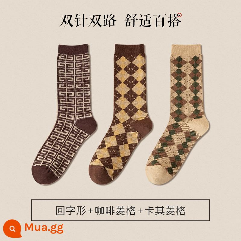 Vớ cà phê, cotton cotton mùa xuân và mùa thu, tất trong tất xốp tất, khóa và mùa đông đôi -Ống dài ống dài - Kiểu lưng + hình thoi cà phê + hình thoi kaki