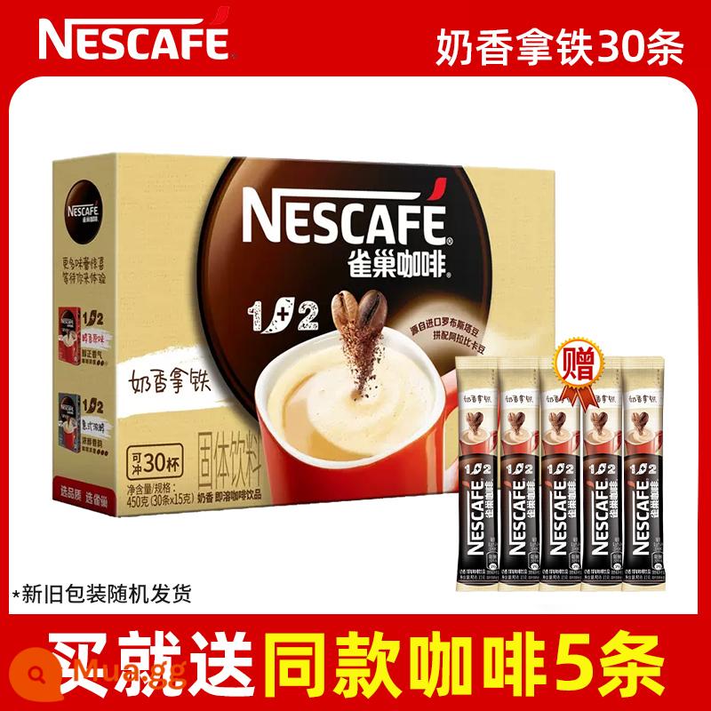 Cà phê Nestle thêm đậm đặc hương sữa nguyên vị hòa tan 1+2 Nestle cà phê bún thanh sảng khoái chính thức flagship store flagship - Milky latte 30 miếng/hộp ★Tặng 5 miếng cùng kiểu