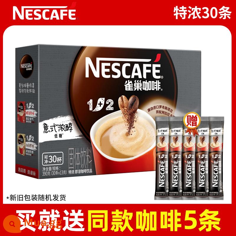 Cà phê Nestle thêm đậm đặc hương sữa nguyên vị hòa tan 1+2 Nestle cà phê bún thanh sảng khoái chính thức flagship store flagship - Espresso Ý 30 miếng/hộp★Tặng 5 miếng cùng kiểu