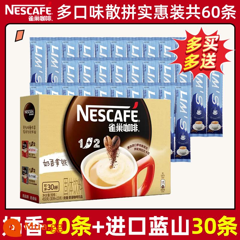 Cà phê Nestle thêm đậm đặc hương sữa nguyên vị hòa tan 1+2 Nestle cà phê bún thanh sảng khoái chính thức flagship store flagship - 30 miếng vị sữa + 30 ly Blue Mountain nhập khẩu ★Giảm giá không kèm quà tặng