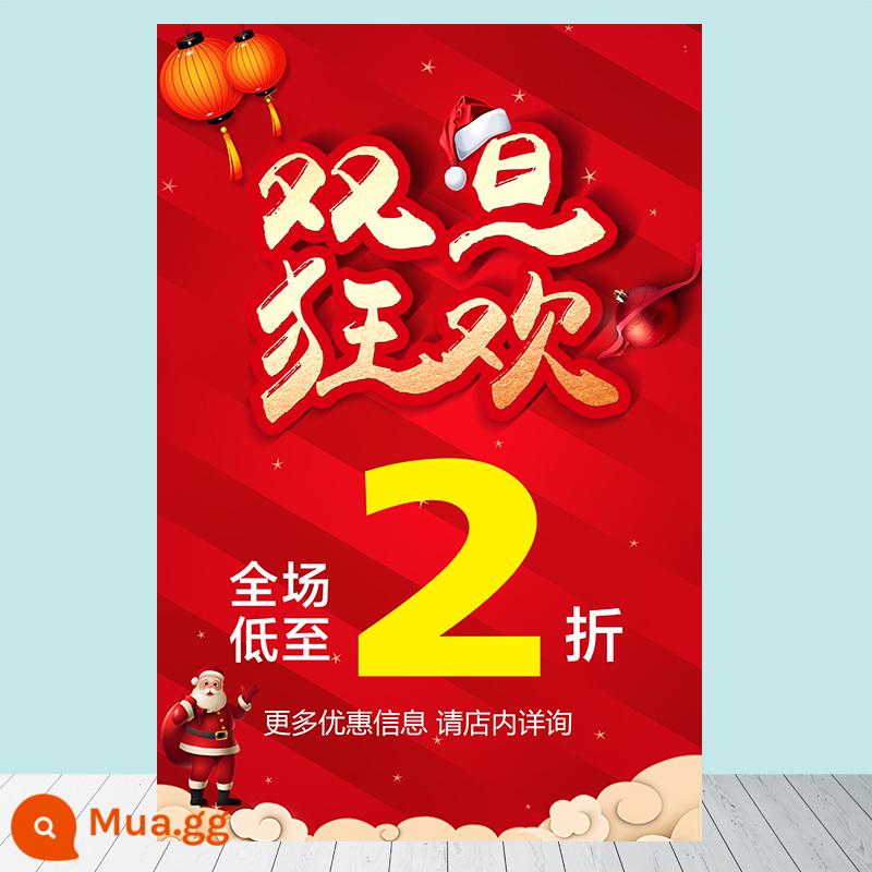 Áp phích quảng cáo Shuangdan nhãn dán sự kiện đặc biệt Giáng sinh Ngày đầu năm mới khuyến mại cửa hàng quần áo phía trước trung tâm mua sắm tùy chỉnh quảng cáo - A24