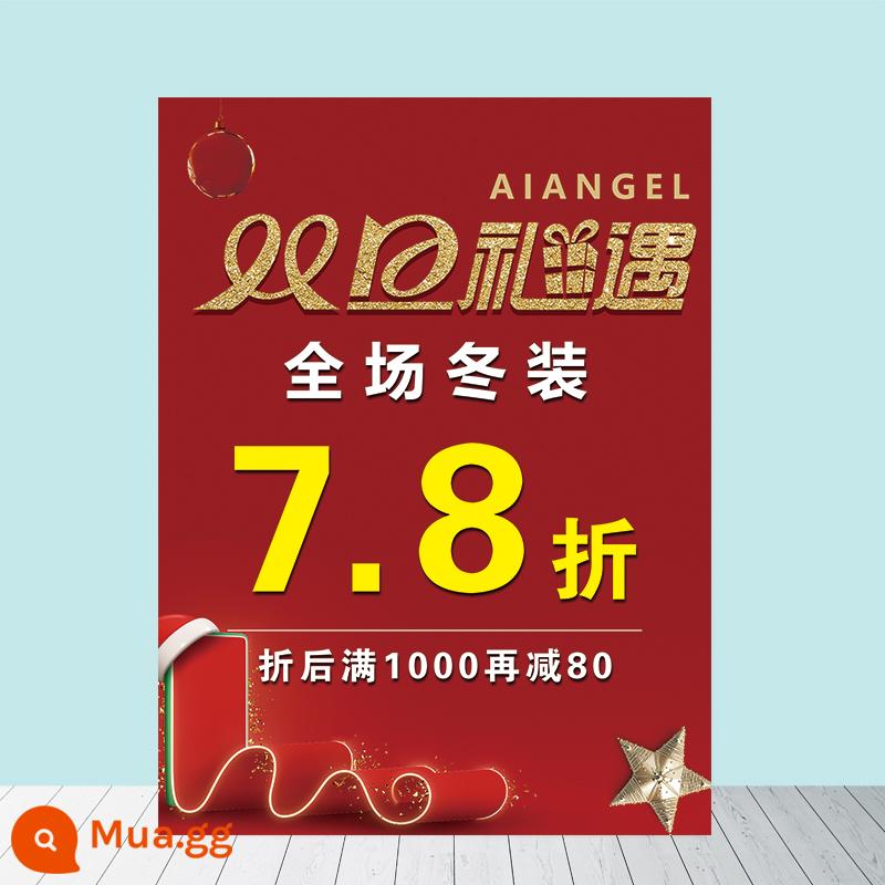 Áp phích quảng cáo Shuangdan nhãn dán sự kiện đặc biệt Giáng sinh Ngày đầu năm mới khuyến mại cửa hàng quần áo phía trước trung tâm mua sắm tùy chỉnh quảng cáo - A22