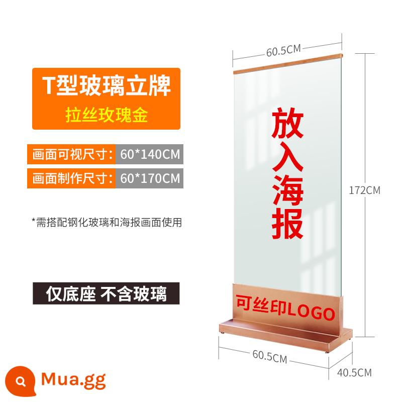 Trung tâm mua sắm bất động sản nhà mẫu trung tâm trưng bày biển quảng cáo thẻ trưng bày giá đỡ bằng thép không gỉ thương hiệu Liping giá trưng bày kính thẳng đứng từ trần đến sàn - Đế chữ T vàng hồng 60