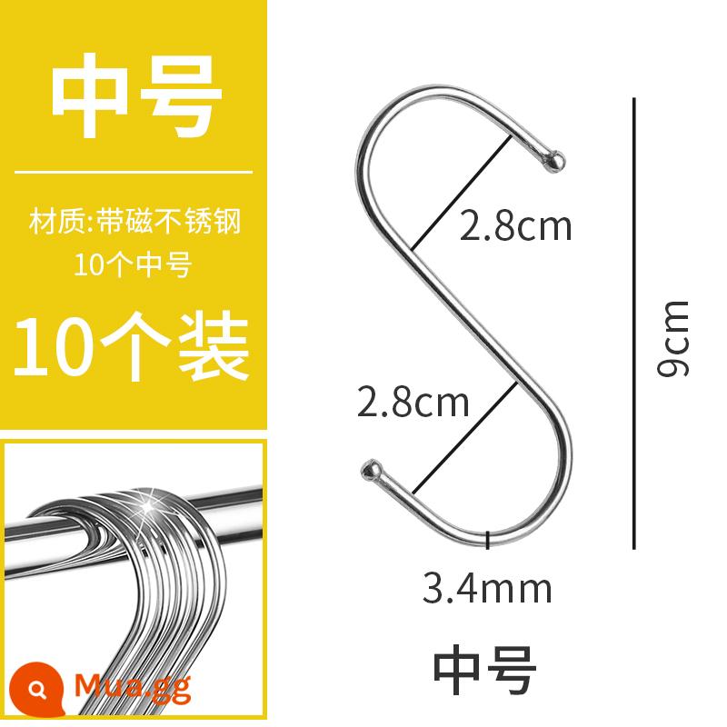 Móc chữ S bằng thép không gỉ treo thịt xông khói móc nhà bếp đa năng móc sắc nét móc phòng tắm ký túc xá bàn học sinh móc móc - Vừa [10 gói]