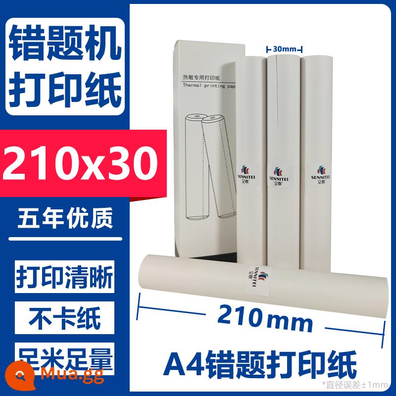 Giấy photocopy nhiệt a4 master nói Eric gấu meo meo máy photocopy giấy f1sf2 câu hỏi sai giấy in giấy 210 - Giấy in nhiệt 210*30 [20 cuộn/hộp] mẫu thông thường và thực tế 5 năm