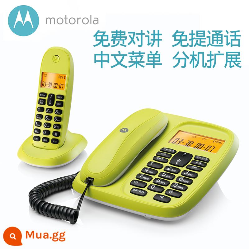 Motorola cl101c điện thoại không dây văn phòng tại nhà điện thoại cố định cố định phụ máy một kéo một hai không dây - chanh xanh một tặng một (CL101C)