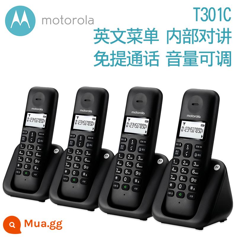 Motorola cl101c điện thoại không dây văn phòng tại nhà điện thoại cố định cố định phụ máy một kéo một hai không dây - Bốn máy màu đen (T301C)