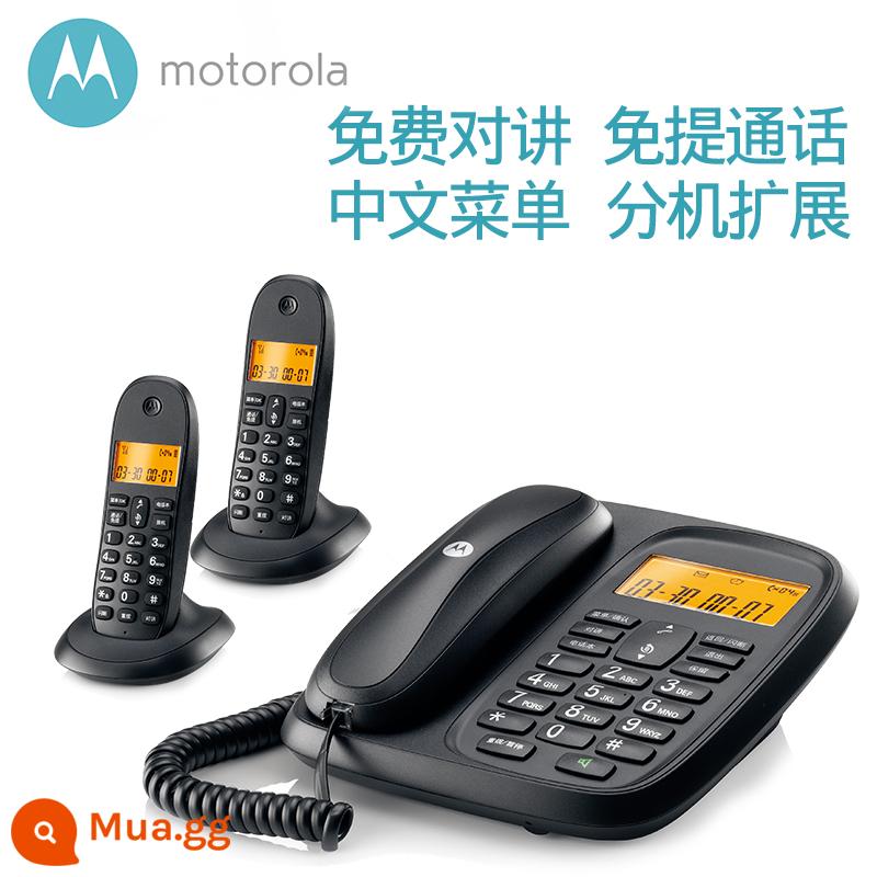 Motorola cl101c điện thoại không dây văn phòng tại nhà điện thoại cố định cố định phụ máy một kéo một hai không dây - Một màu đen cho hai (CL101C)