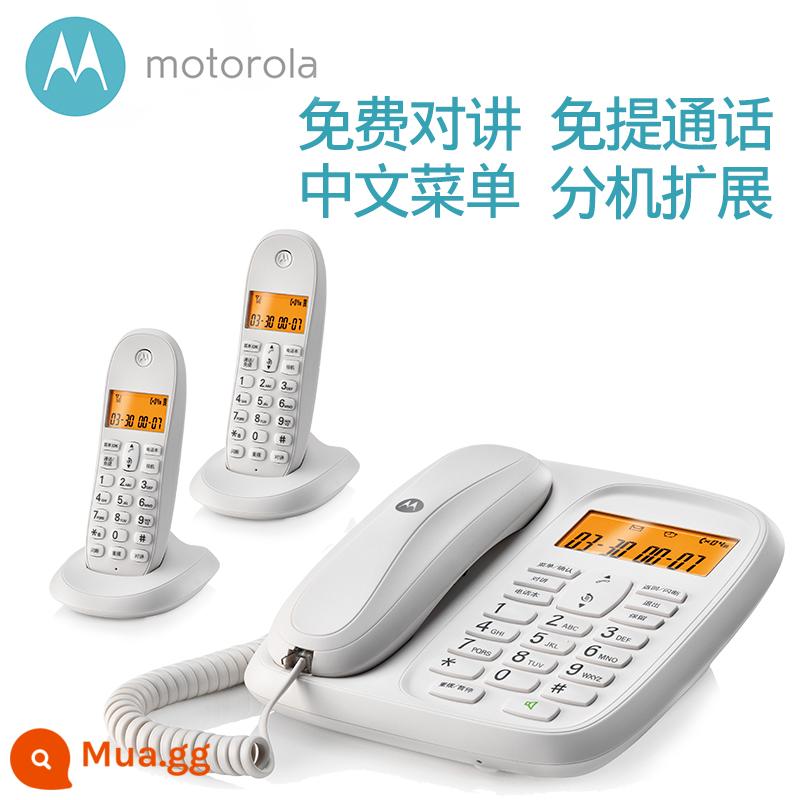 Motorola cl101c điện thoại không dây văn phòng tại nhà điện thoại cố định cố định phụ máy một kéo một hai không dây - Màu trắng một cho hai (CL101C)