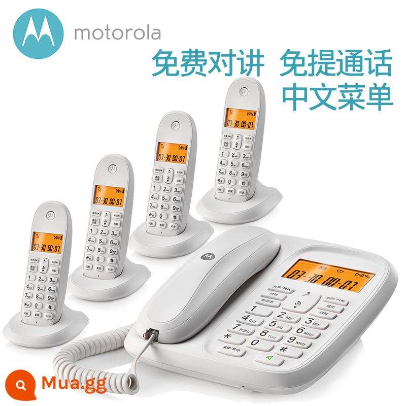 Motorola cl101c điện thoại không dây văn phòng tại nhà điện thoại cố định cố định phụ máy một kéo một hai không dây - Một cho bốn màu trắng (CL101C)