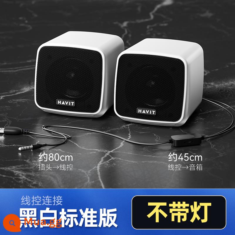 Máy tính để bàn tại nhà máy tính âm thanh máy tính máy tính để bàn loa nhỏ có dây bluetooth máy tính xách tay loa usb mini phim nhỏ - Phiên bản tiêu chuẩn đen trắng [không có đèn] điều khiển có dây