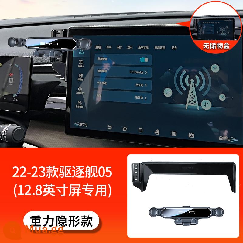 BYD Dolphin Qin PLUS Tang dmi Han EV Song Pro/Max Yuan Kẻ hủy diệt 05 Giá đỡ điện thoại di động trên ô tô chuyên dụng - [Mẫu tàng hình trọng lực] Khu trục hạm 22-23 05 (màn hình 12,8 inch) - không có hộp đựng